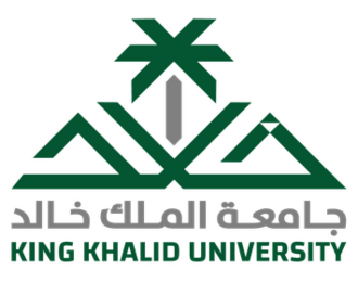 جامعة الملك خالد — طلاب المنح
